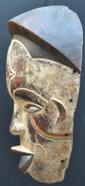 Dan, Ivory Coast tourist mask (#1658) 2
