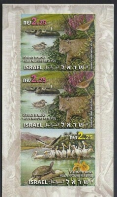 Bloch Israele Semi Ufficiale Libretti Ernest Bloch Scheda Strisce & Piastra Blocchi Su 