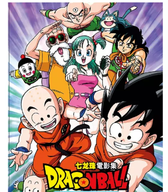 DVD Dragon Ball Eps 1-153End + Dragonball Z Ep 1-291End. English Dub. Dual  audio