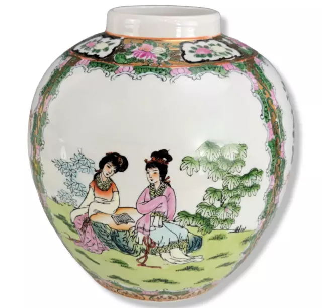 Vintage Famille Rose Ginger Jar Vase Chinese Hand Painted Porcelain