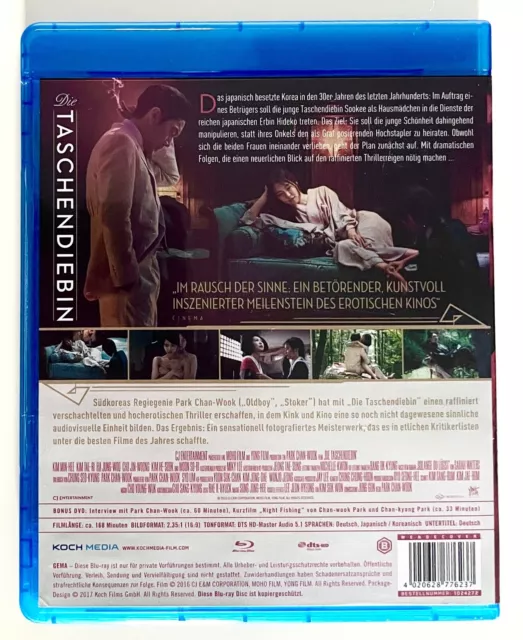 Die Taschendiebin - 2-Disc Special Edition - Langfassung - OOP Blu-ray - Uncut 2