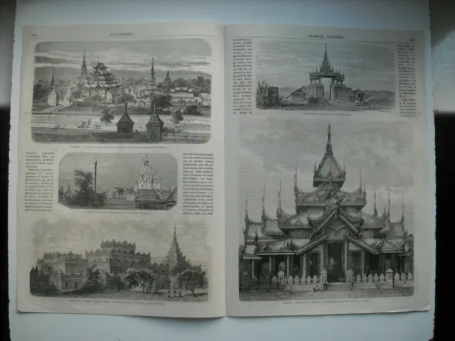 1865 Engraving. Burma. L'art Burmese. Dragon Pagoda. Amarapoura. Ba Monastery