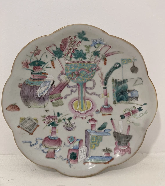 ancienne Coupe Porcelaine De Chine Signature/Chinese porcelain/Antique/China