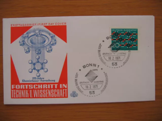 Allemagne Germany BR Deutschland Mi 664 FDC ETB : 125 J. Chemiefaserforschung