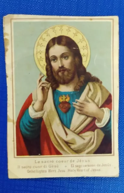 1800 Cromolito Raro Santino Sacro Cuore di Gesù