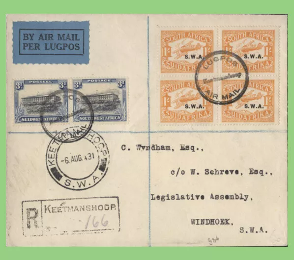 South West Africa 1931 Keethmanshoor registered airmail cover to Windhoek