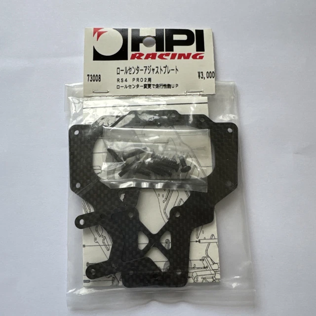 NEW HPI RS4 Pro 2 Carbon Chassis Plate RC 1&frasl;10 RARE £70.00