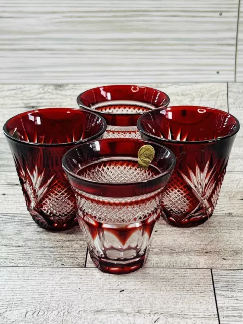 French Eristal D’Arques Genuine Lead Cranberry Crystal Shots Set of 4