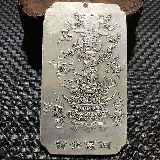 Chinese Royal Collection Carved Miao Silver Yuanbao Wealth Statue Antique DA8