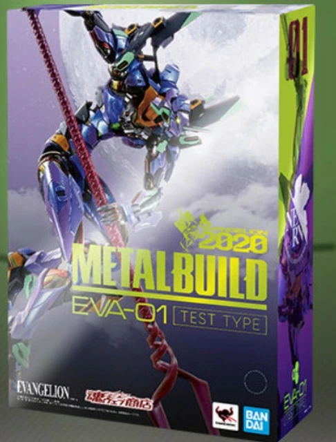 METAL BUILD EVANGELION EVA-01 TIPO TEST [EVA2020] Action figure, BANDAI ...