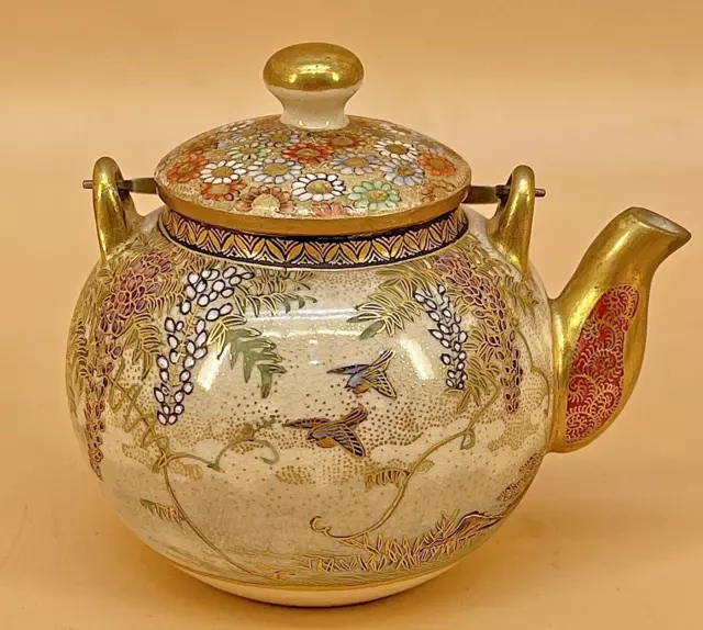 Japanese Meiji Satsuma Teapot W/ Brass Handle By Hasegawa