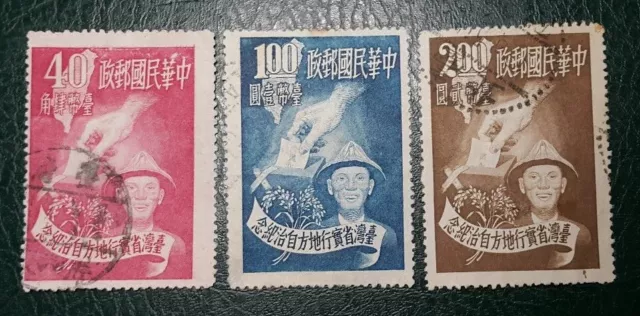 3 Used R O China Taiwan 1951 Allegory of Election 40c $1 $2 Stamps CV$11 A