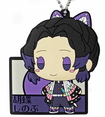 shinobu ichiban kuji