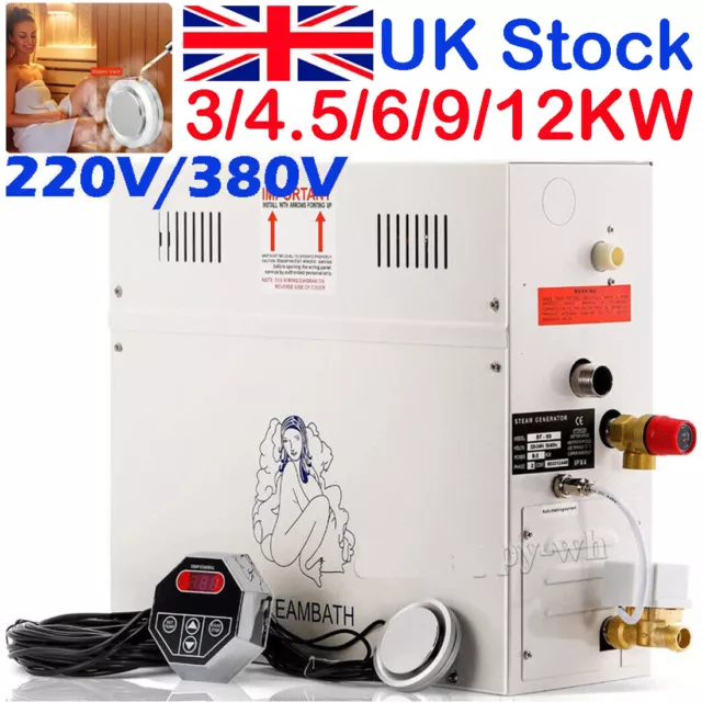 220V 380V Steam Generator Sauna Room 3KW 4.5KW 6KW 9KW 12KW Auto Drain UK STOCK