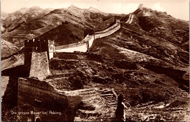 (12) Postcard Set RPPC Old & New Culture China Trinks-Bildkarte Set #723
