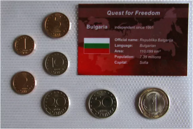 KMS Satz Bulgarien Bulgaria 1999-2002