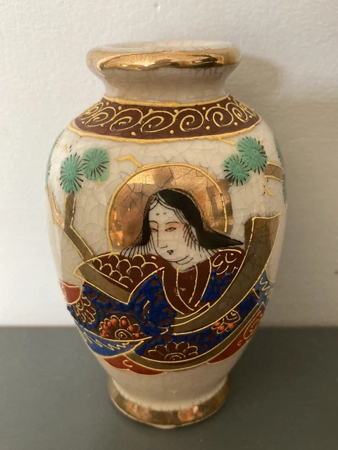 Vintage Beautiful Exquisite Small Vase Hand Painted In Japan Satsuma Style 4inch