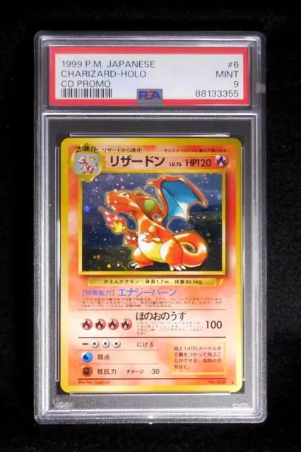 PSA 9 Pokemon Charizard No.006 Holo Giapponese CD Migliore Canzone Collezione