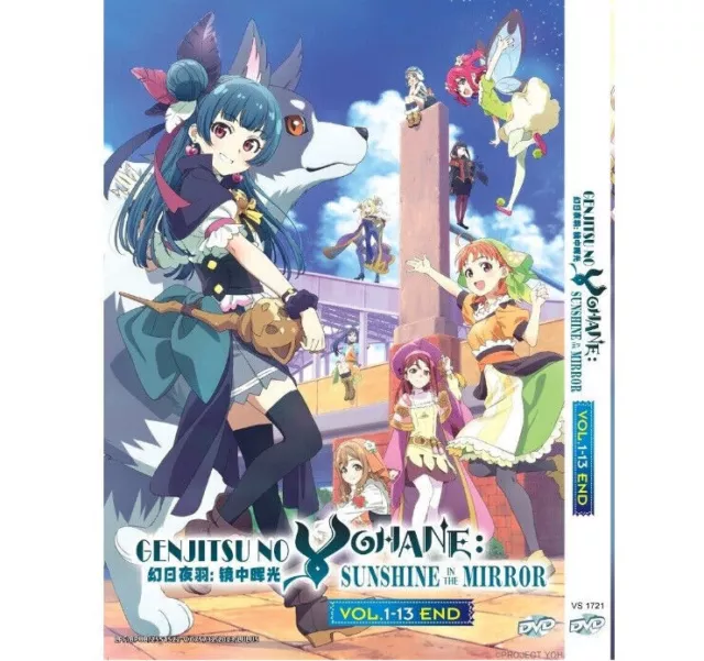 DVD Anime Genjitsu Shugi Yuusha No Oukoku Saikenki (1-13 End) Series  English Dub