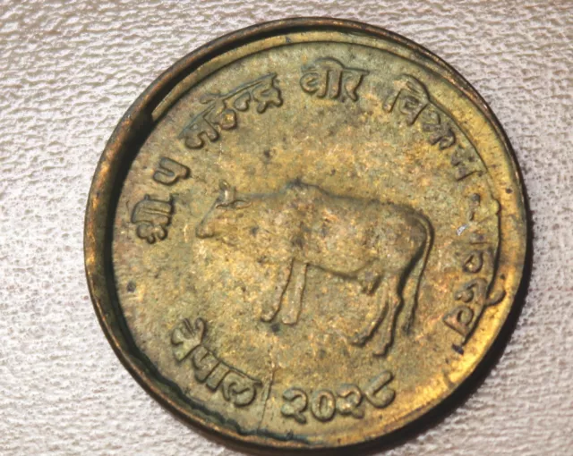 1971 Nepal 10 Paisa Off Center Error