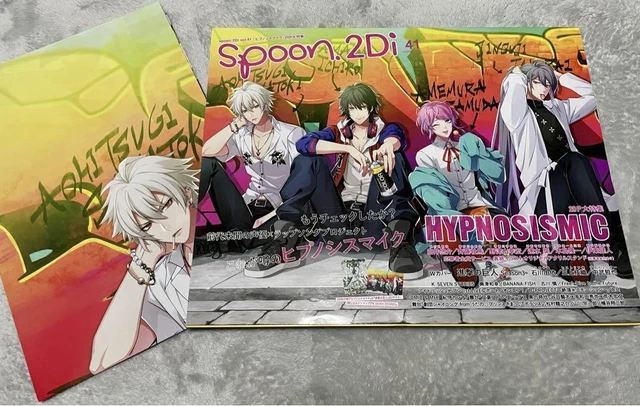 SPOON 2DI #50 Anime Magazin Dogs Hypnosis Mic Sarazanmai