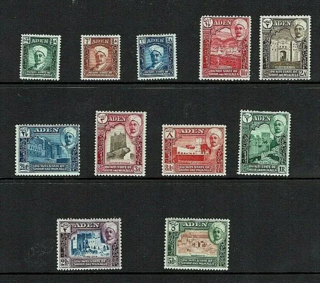 Aden: 1942, Hadhramaut State, definitive set, mint lightly hinged