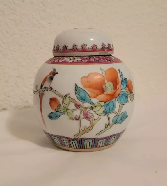 Ginger Jar Urn, Chinese Floral Porcelain Urn, Oriental Floral Porcelain Urn Jar