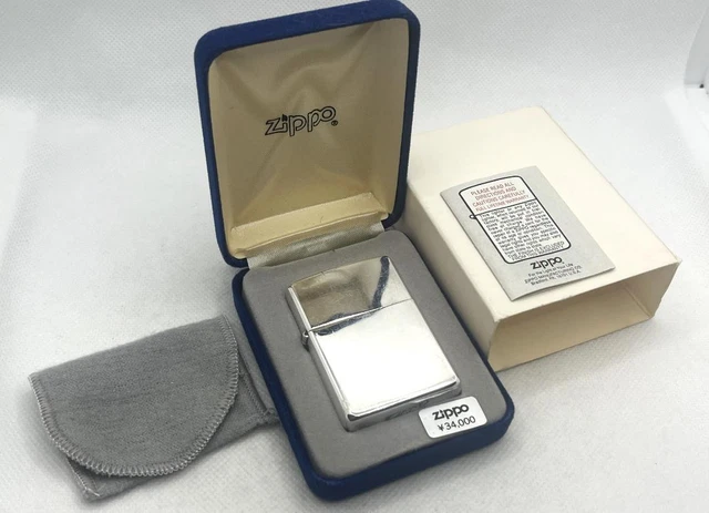 Beauty Zippo 1950s Sterling Silver Italic Cursive Lighter