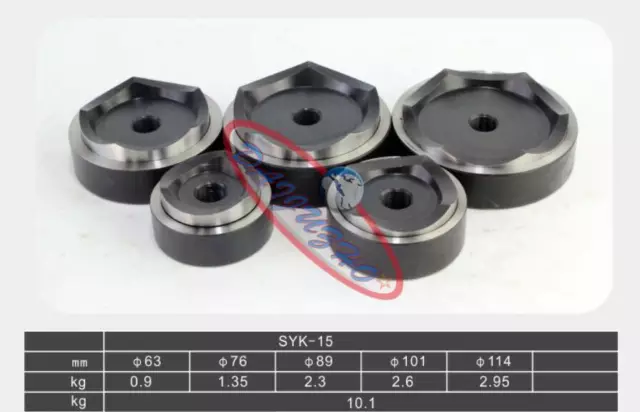 5PCS 63-114MM Hydraulic Knockout Punch Driver Kit Hole Tool molds For SYK-15