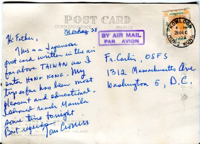 1959 Hong Kong Kowloon airmail cover to Washington DC USA on chrome postcard