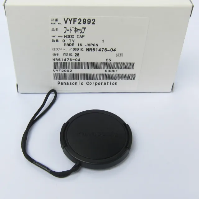 Lens Hood Cap with String Panasonic Camcorder PV-GS250 GS400 GS500 Part VYF2992