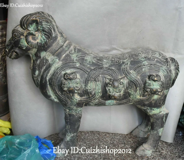 23" Old Bronze Ware Feng Shui Auspicious Dragon Beast Sheep Goat Animal statues
