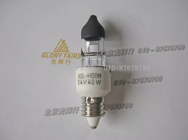 SH40 24V40W Bulb for Skytron Skylux Cosmic 5151 Surgical Shadowless Light Lamp