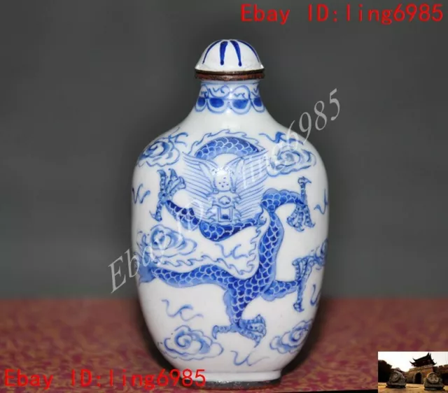 Marked Chinese bronze fengshui auspicious Dragon Loong statue snuff bottle