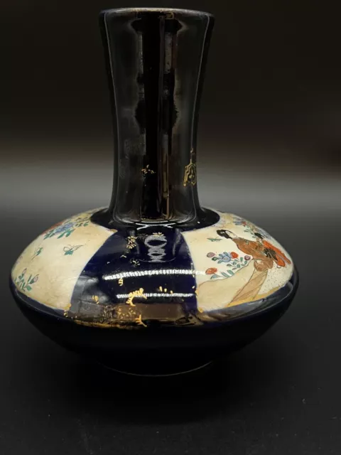 Fuzan’ 冨山. Meiji – Taishō period satsuma vase 2