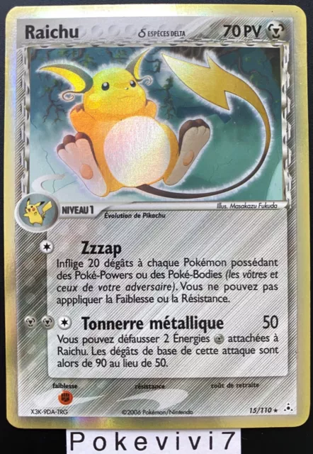 Pokemon Card RAICHU 15/110 Holo Block EX Ghosts Holon FR