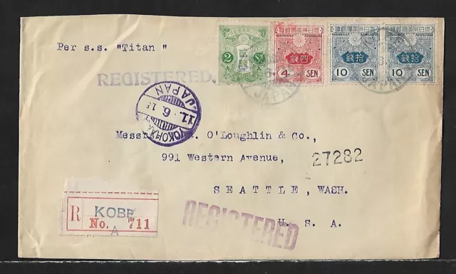 JAPAN YOKOHAMA KOBE REGITERED TO US 26s RATE ON COVER 1915