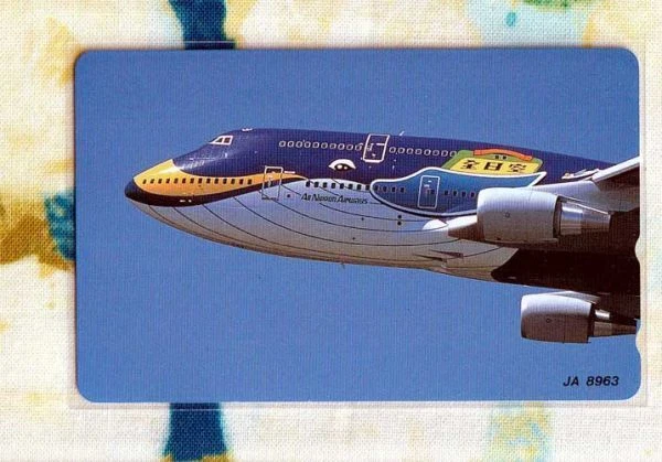 (Y41 4) ANA Marine Jumpo Aircraft Teleca (2)