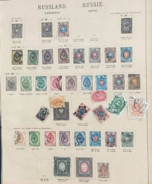 Russland Briefmarken Sammlung, GUT, Russia stamp collection, GOOD