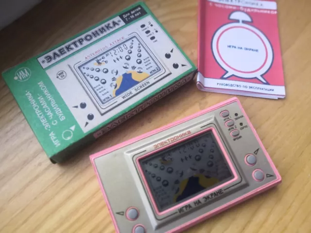ELEKTRONIKA Game & Watch Nu Pogodi war astyroids Soviet Nintendo, USSR