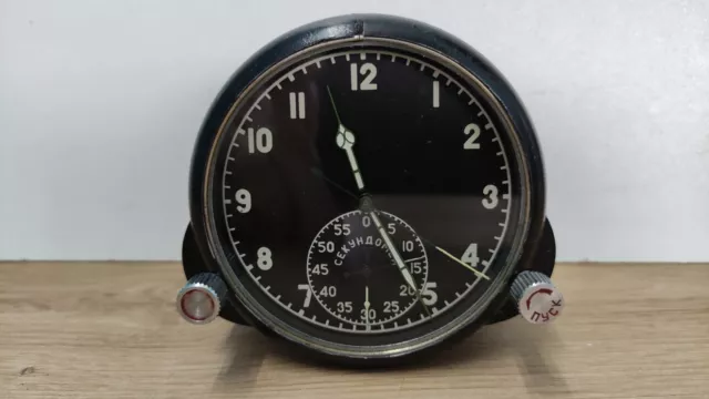 USSR Aviation watch. Instrument clock