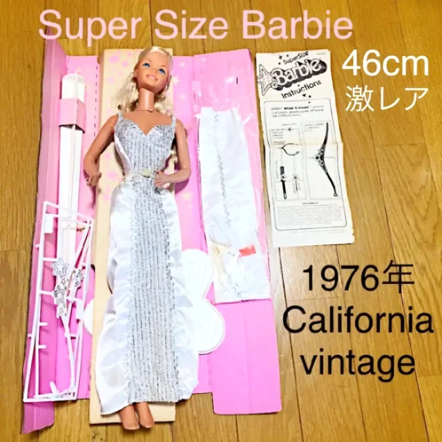 1976 MATTEL SUPER Size Barbie Limited To One Item 379.83