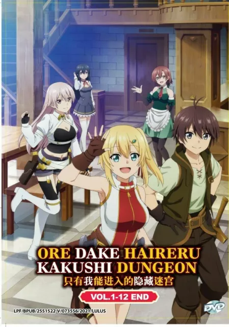 Anime DVD Ore wo Suki nano wa Omae dake ka yo? Vol.1-12 End English Subtitle