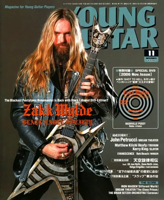 Zakk Wylde Shot To Hell Dvd Lesson Young Guitar November 2006 Mint Sealed Dvd