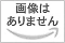 Cerámica Japonesa Kei Fujiwara Tesoro Nacional Vivo Moderno Gran Alfarero