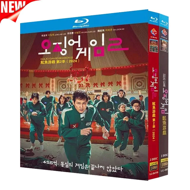 SQUID GAME SEASON 1+2 TV Series BD 4Discs English Sub