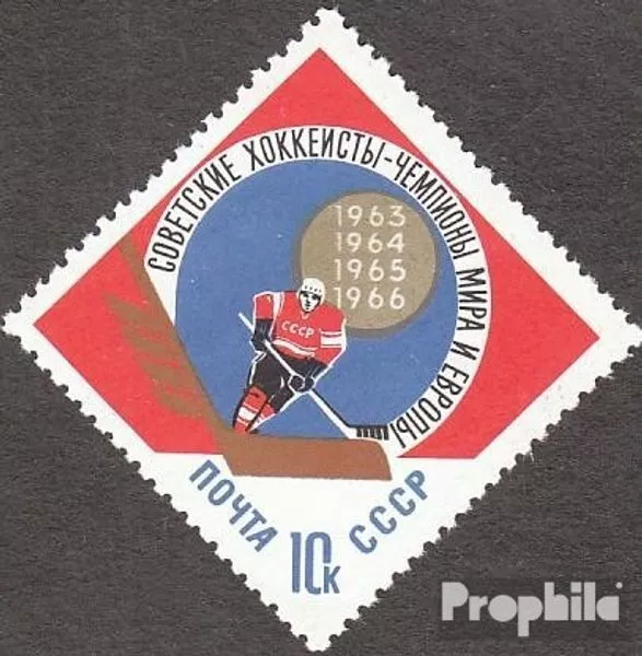 Soviet-Union 3212 (complete issue) unmounted mint / never hinged 1966 Hockey