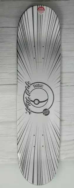 Pokemon x Santa Cruz Pokémon Bisasam | Bulbasaur Skateboard Deck