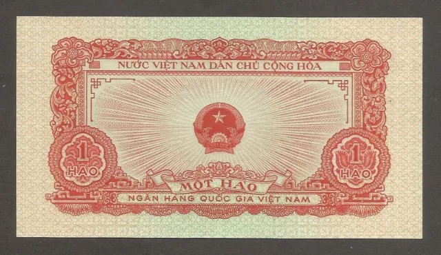 Vietnam 1 Hao 1958; UNC; P-68a; Train