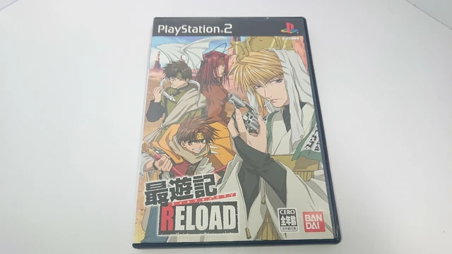 PS2 Saiyuki RELOAD Japanese Version Sony PlayStation 2 Bandai Used Game